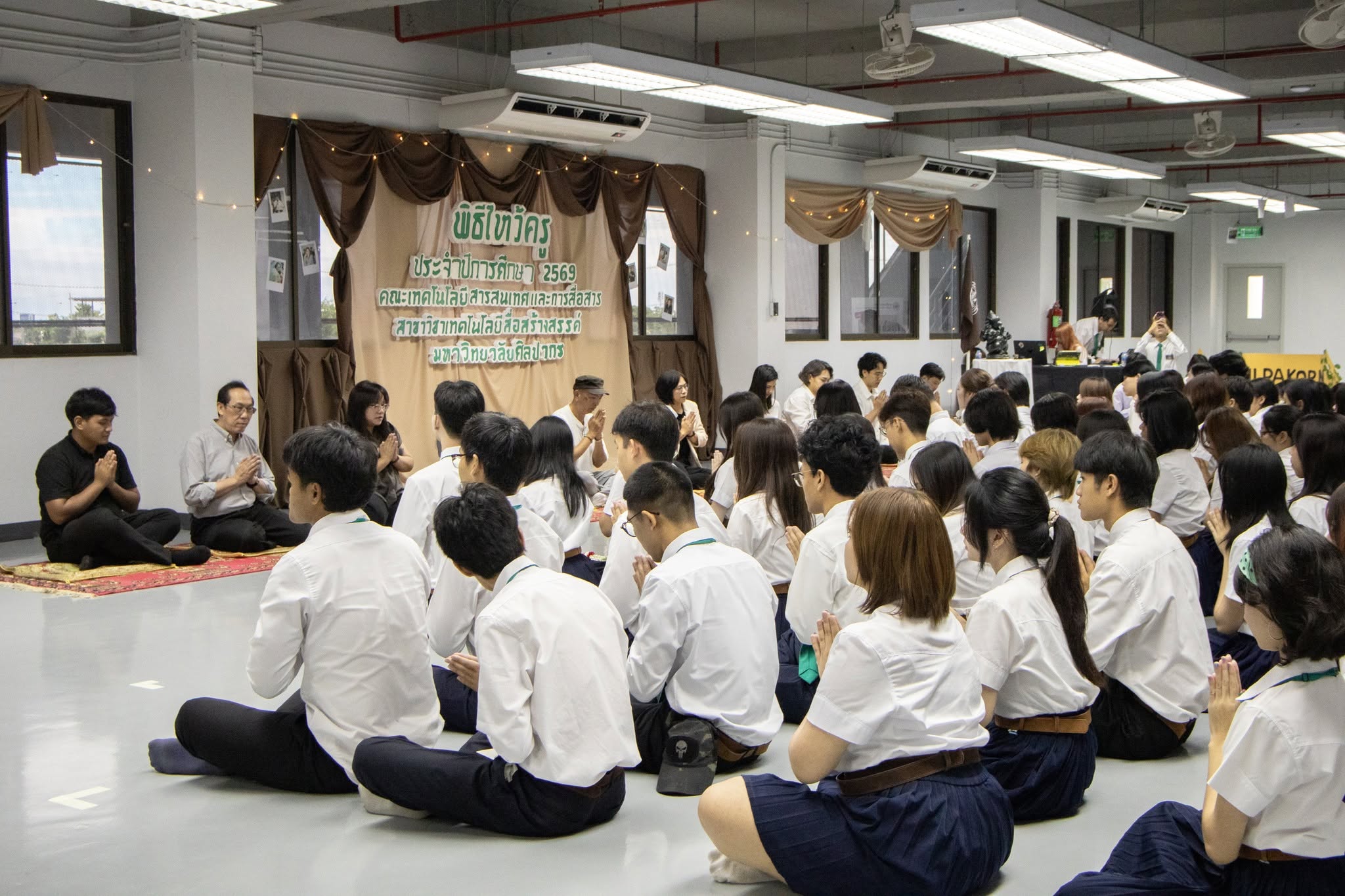พิธีไหว้ครู ประจำปีการศึกษา 2569  สาขาวิชาเทคโนโลยีสื่อสร้างสรรค์  gallery 4