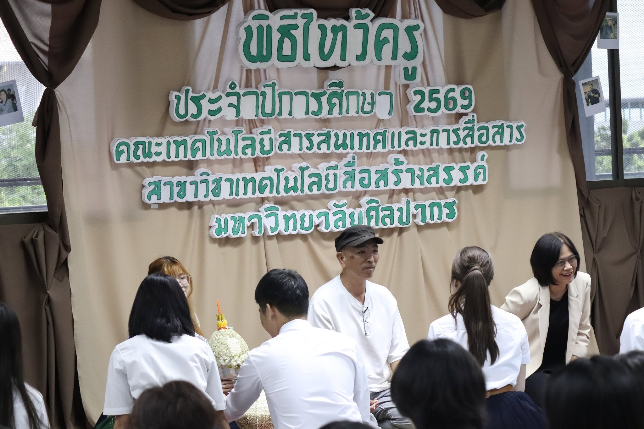 พิธีไหว้ครู ประจำปีการศึกษา 2569  สาขาวิชาเทคโนโลยีสื่อสร้างสรรค์  gallery 6
